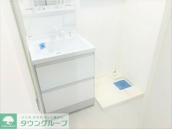 ルミエールHSの物件内観写真